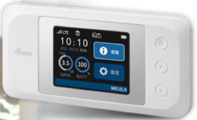 無線（xiàn）ルーター