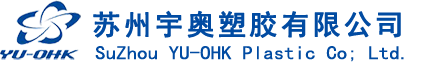 蘇州荔枝app下载污在线观看塑膠（jiāo）有限公司