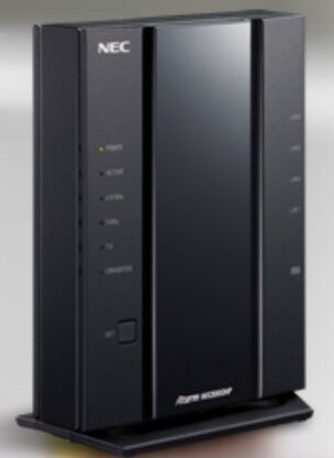 家（jiā）庭用ルーター